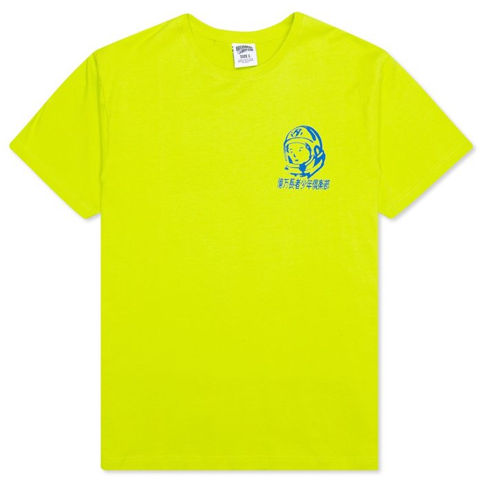 5eb8b339ad37752ab9b9a3371b0cb933.jpg